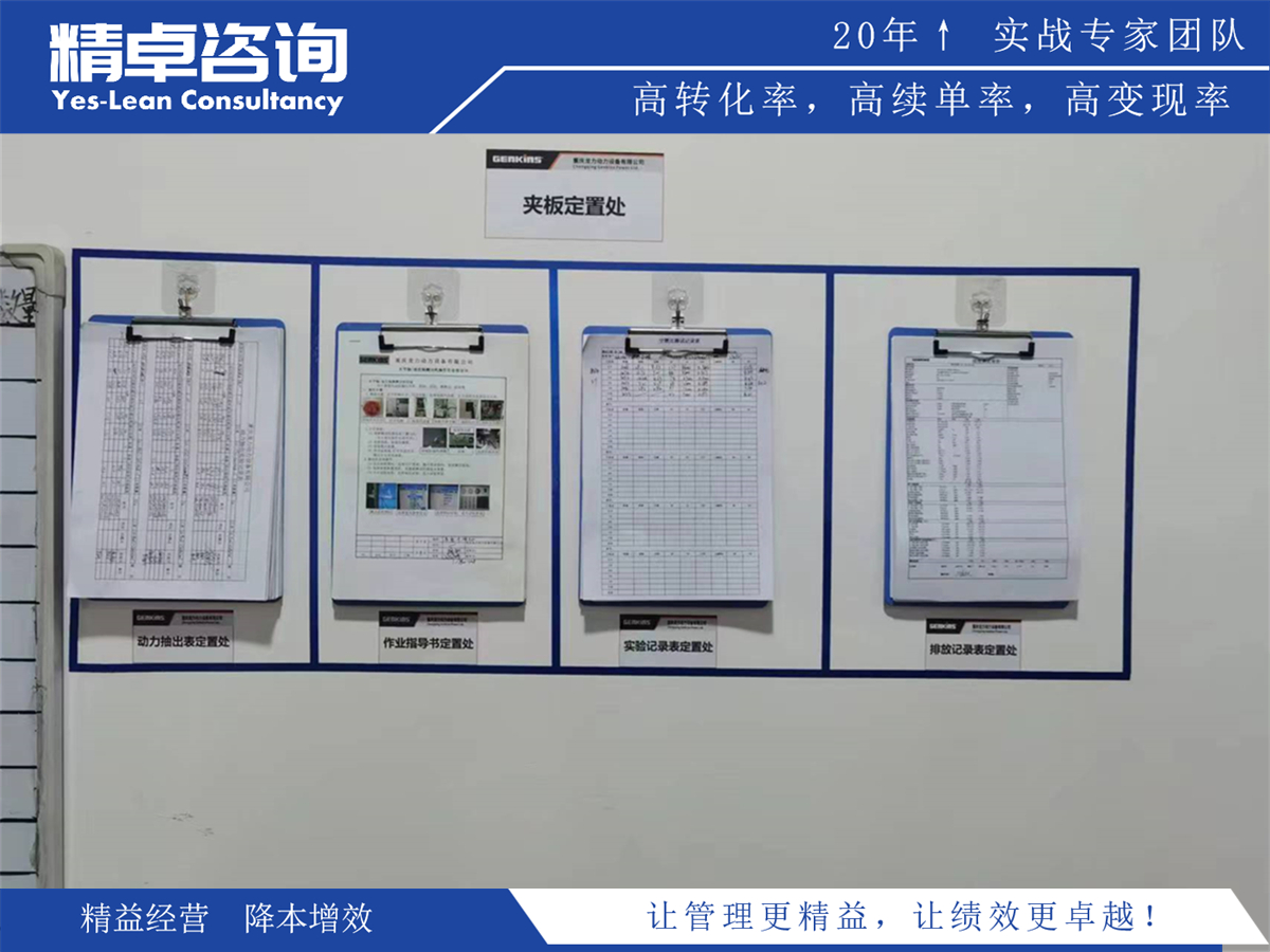 目标管理在实际应用中可能遇到哪些挑战