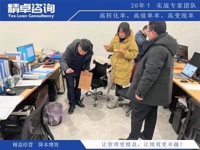 钳工车间5S管理内容和标准