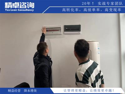 口罩无尘车间5S管理内容和标准