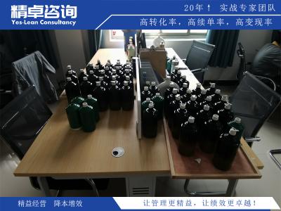 办公环境5S管理:打造舒适高效的工作空间