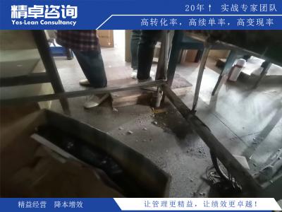 精益生产管理怎么做：从理论到实际操作的全面指引